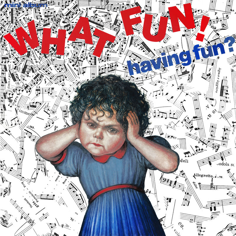 What Fun!